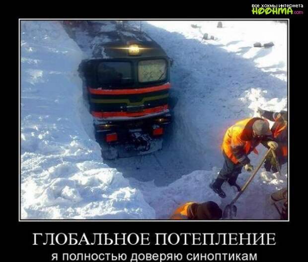 Демотиваторы. Выпуск 42