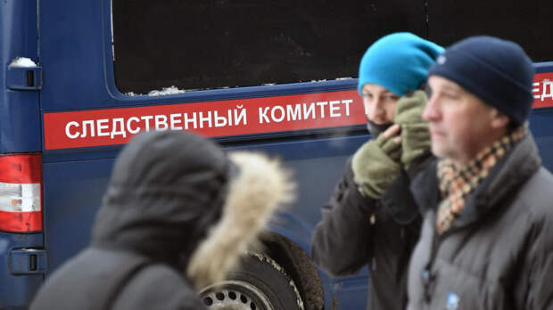 В Петербурге завели дело о халатности школы и соцработников после убийства ребенка