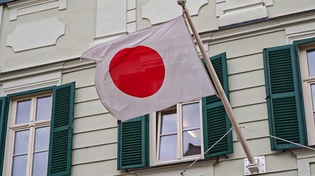 Японские визы станут платными: что изменится с открытием визовых центров в Москве и Петербурге