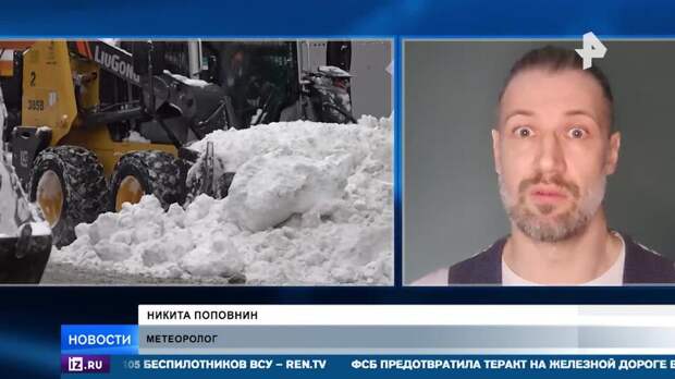 Месячная норма снега выпала в Москве после удара нового циклона