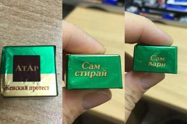 Пень энерджайзерный, или 20 оригинальных товаров от богов отечественного маркетинга
