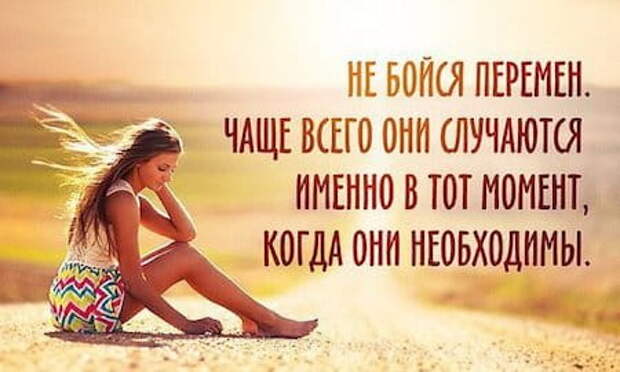 узнать внутренний мир человека1