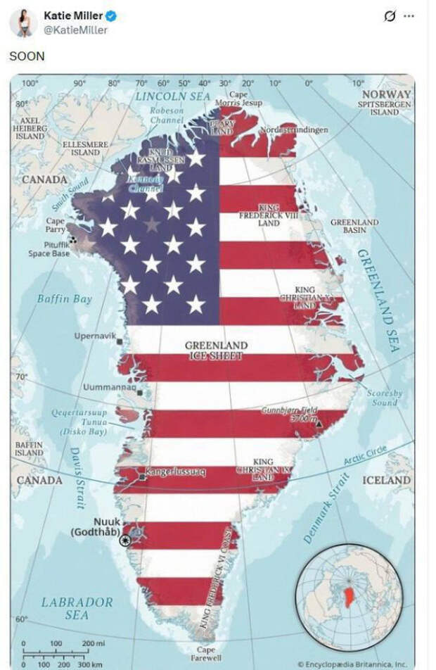 Прогрев из администрации