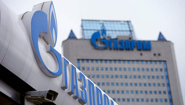 Офис ОАО Газпром