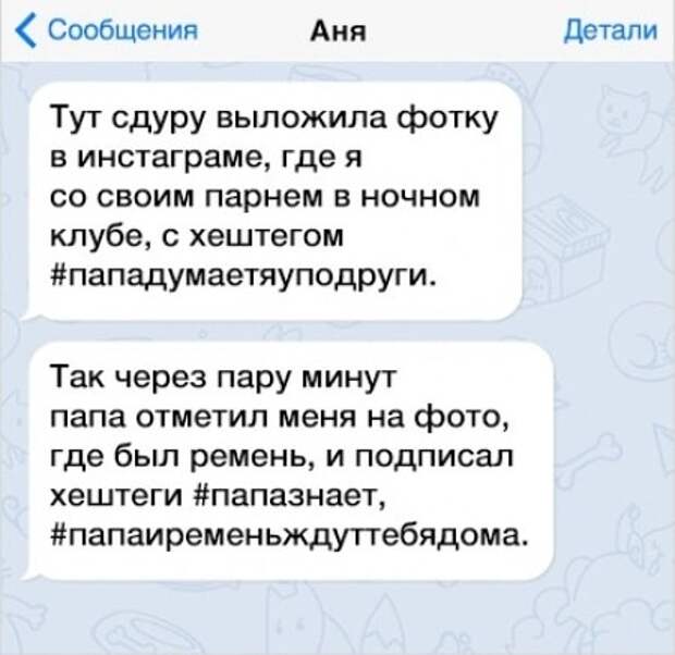 FotorCreated