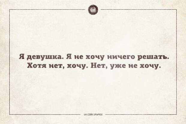 Другие прикольные аткрытки (23 шт)