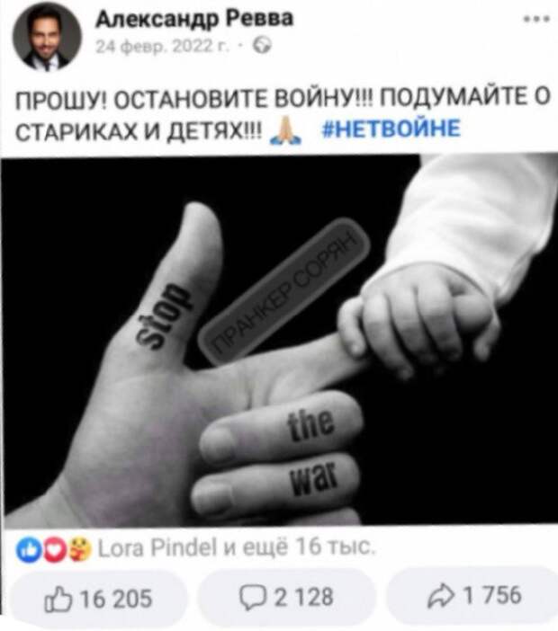 Донецкая группа новостей|Донецк.ДНР (VK)