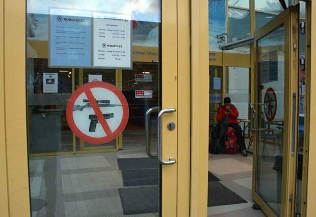 Первое в истории Шпицбергена ограбление банка было раскрыто через 30 минут Первое в истории Шпицбергена ограбление банка было раскрыто через 30 минут