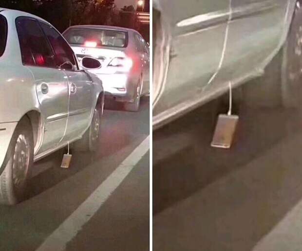 Незадача и невезение Незадача и невезение