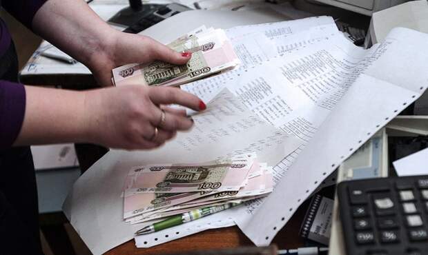 В Волгограде самую большую зарплату получают жители Красноармейского района В Волгограде самую большую зарплату получают жители Красноармейского района