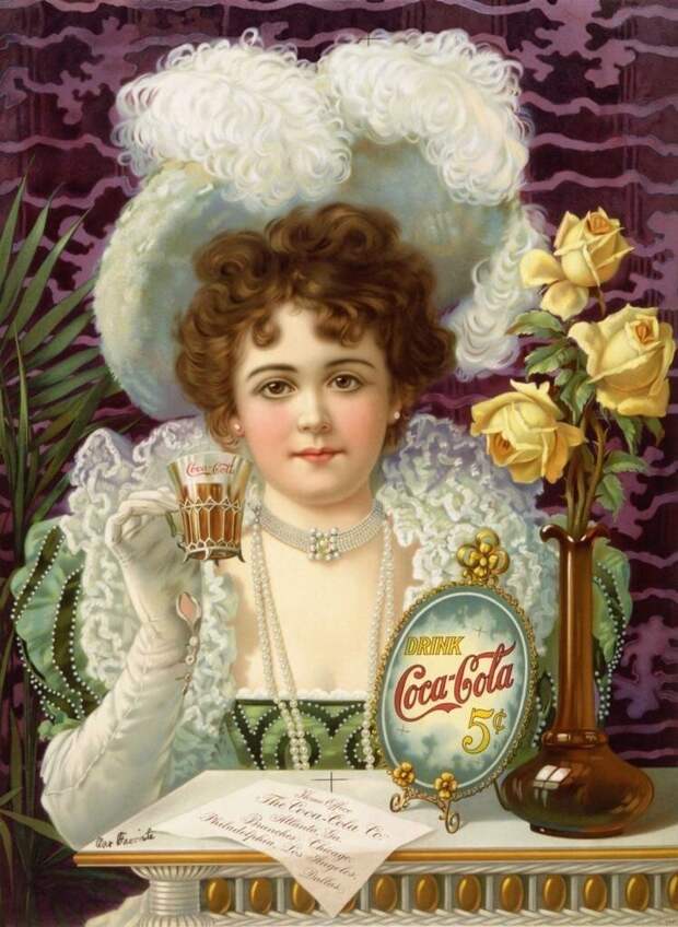 Изначально Coca-Cola задумывалась как обезболивающее средство и спасение для тех несчастных, кто пристрастился к морфию или опиуму. Напиток был смесью алкоголя, кокаина и кофеина  история, люди, фото