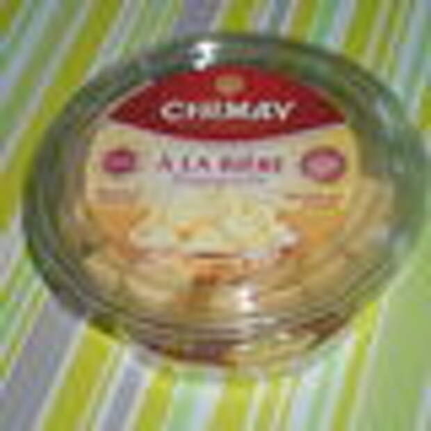 The red label cheese, washed in a fruity ale.