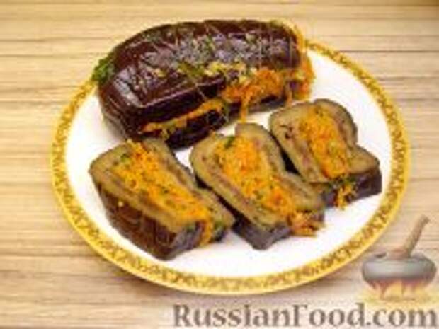 Фото к рецепту: Баклажаны квашеные, фаршированные морковью Фото к рецепту: Баклажаны квашеные, фаршированные морковью