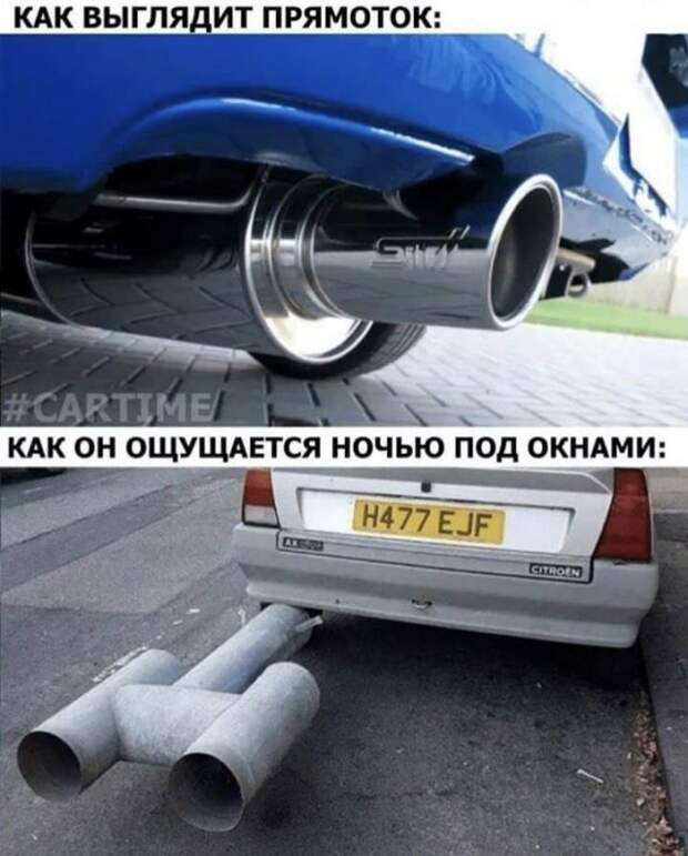 Лучшие шутки и мемы из Сети