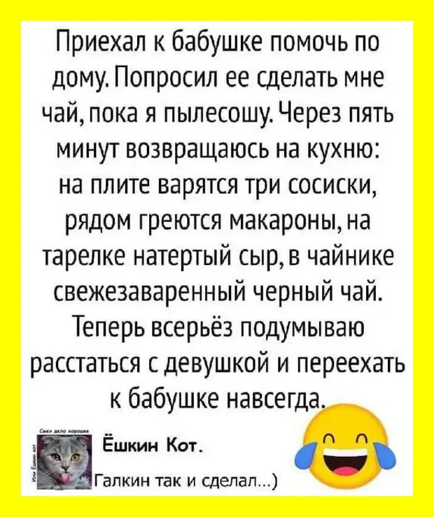 Получая ремня по первое число, семиклассница Марина гадала: какой из двух дневников нашли Получая ремня по первое число, семиклассница Марина гадала: какой из двух дневников нашли только, правда, грудь, смотрит, Больной, передаёт, когда, нетБесит, пожалуй, новостей, хороших, тогда, доктор, реинкарнацию, верите, скажите, трусики, подарок, Чарльз, кружевные