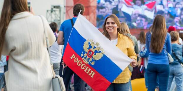 В Москве широко отметят День флага. Фото: mos.ru