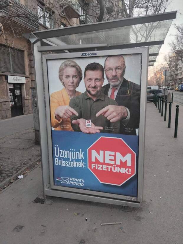 Предвыборная кампания Орбана в Будапеште