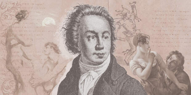 «Есть только юбки и штаны»: что нужно знать о русской «срамной поэзии» и Иване Баркове