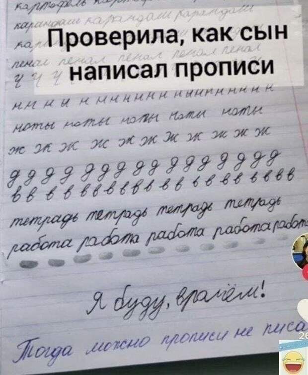 Донецкая группа новостей, Донецк ДНР