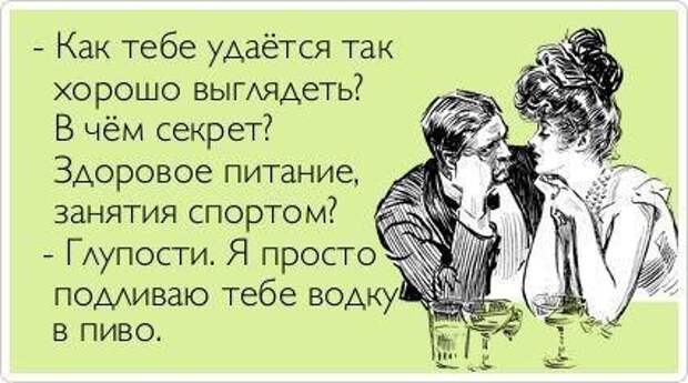 Всяко - разно 6  )))