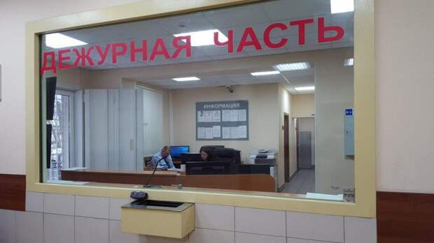 Полиция. Фото из архива