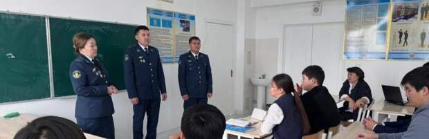 Школьников познакомили с особенностями службы в УИС в Мангистау