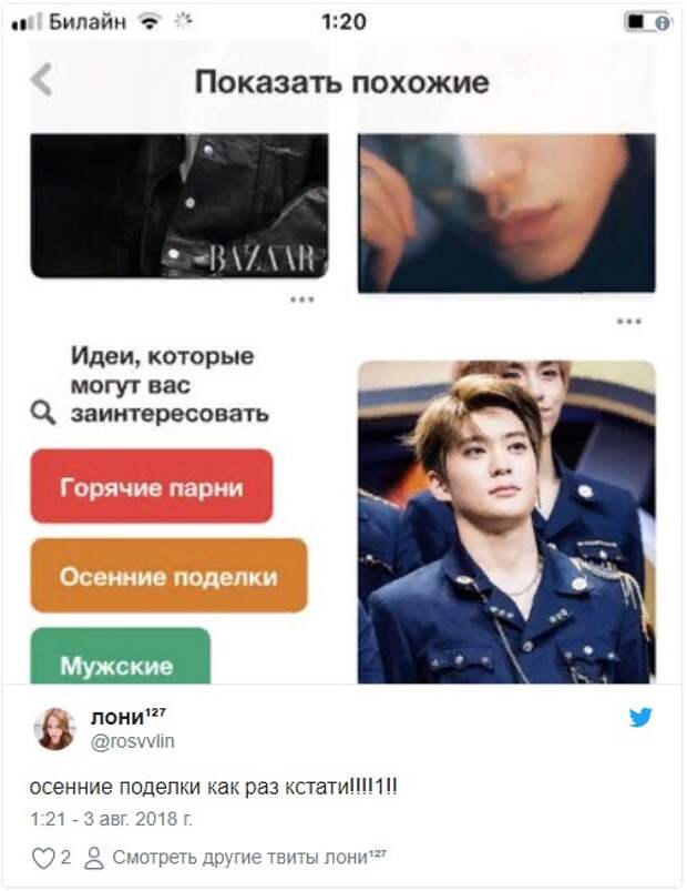 Неказистые детские поделки, которые на самом деле сделаны родителями Неказистые детские поделки, которые на самом деле сделаны родителями