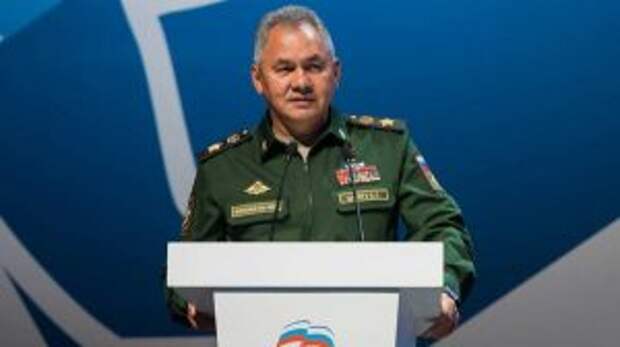 Шойгу, Лавров и Собянин открыли федеральный общественный штаб “Единой России”