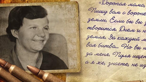 Без рук и без ног продолжила борьбу с фашистами: Невероятная история 22-летней санитарки Зины Туснолобовой