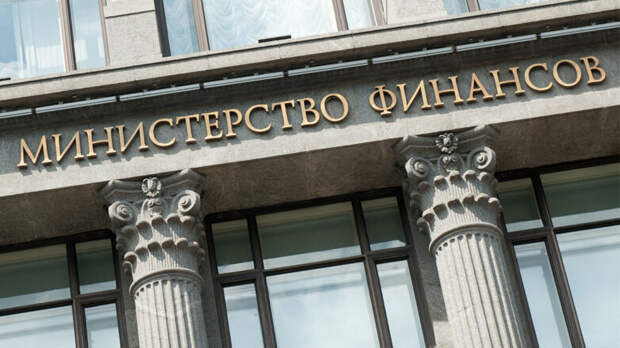 Расходы бюджета России на нацпроекты составили 3,5 трлн руб.