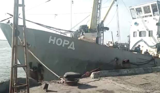 Украинский суд разрешил капитану судна «Норд» выехать в Крым
