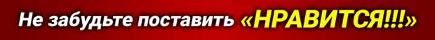 Представитель МИД России Мария Захарова дала комментарий на претензии, выдвинутые Госдепом. С т.з. США, Россия не имеет права размещать собственные ВС в американском полушарии [Венесуэле].-2