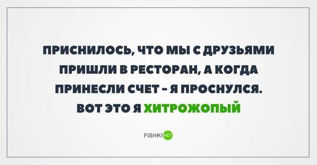 Картинки с надписями для настроения картинки с подписями, мэмы, подборка, позитив, юмор