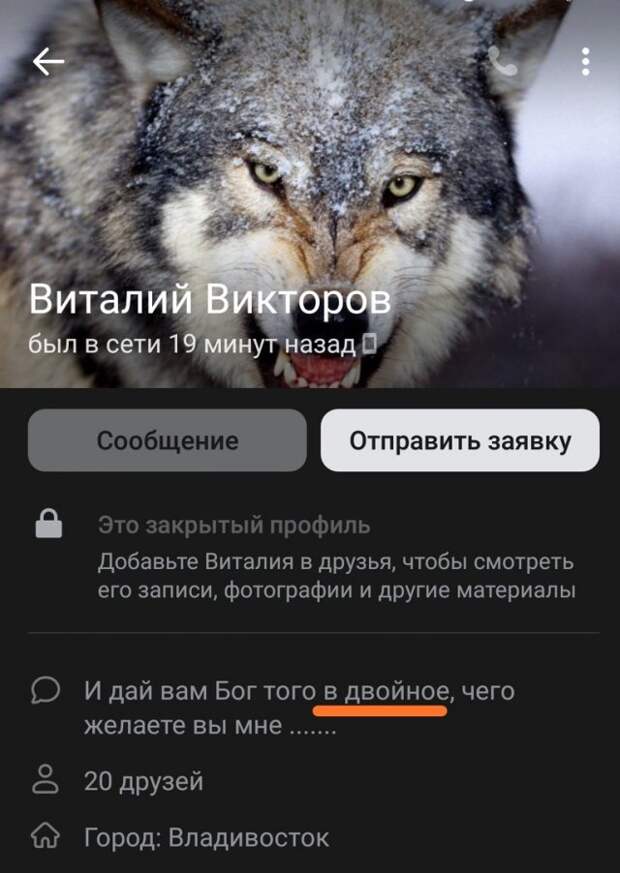 Нелепые ситуации, с которыми вы столкнетесь только в России