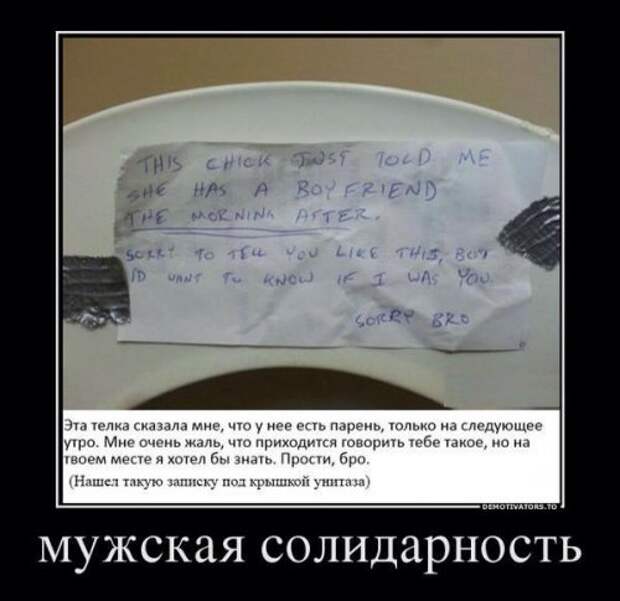 Смешные картинки и фото в понедельник (50 шт)