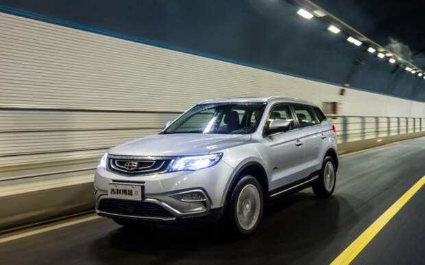 Geely Atlas