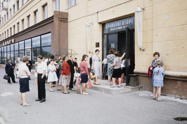 Russia, people waiting in line to enter shop Russia, people waiting in line to enter shop