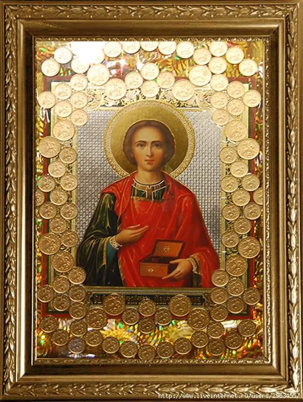 9 августа - День памяти великомученика и целителя Пантелеимона. 9 августа - День памяти великомученика и целителя Пантелеимона.