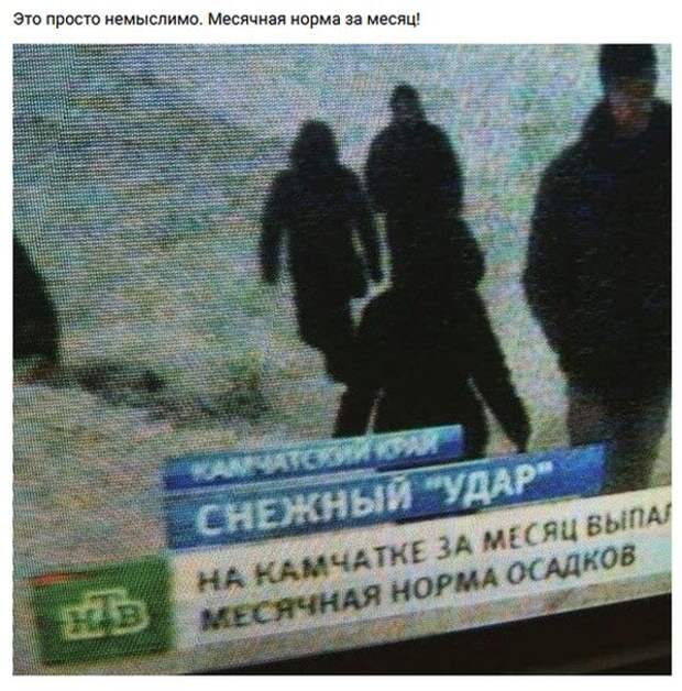 Подборка картинок. Дневной выпуск (30 фото)