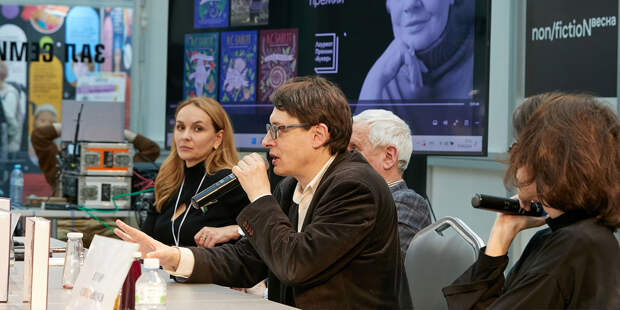 Большой разговор о книжных премиях с Андреем Аствацатуровым, Игорем Сухих и Татьяной Емельяновой