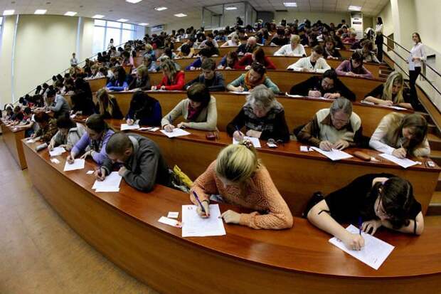 Тотальный диктант/Открытый источник