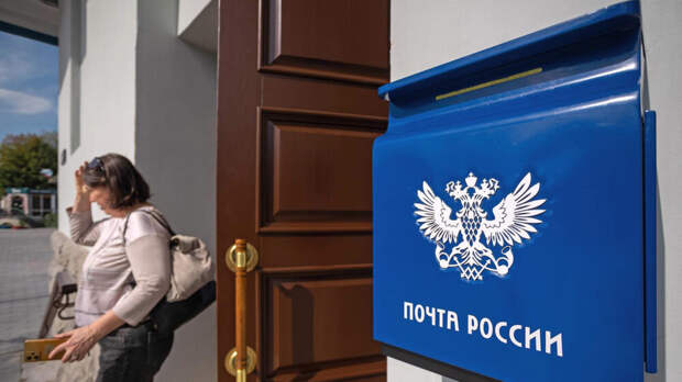 «Это же идиотизм»: как кризис в «Почте России» загнал власть в тупик