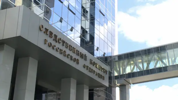 Бастрыкин поручил наградить девушку, вызвавшую полицию во время избиения мужчины в метро