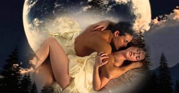 Что означают эротические сны? Как их понять?