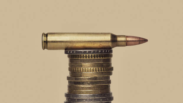 МИД Чехии: Прага больше не может выделять средства на боеприпасы Киеву