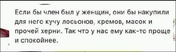 Проще и спокойнее) Проще и спокойнее)