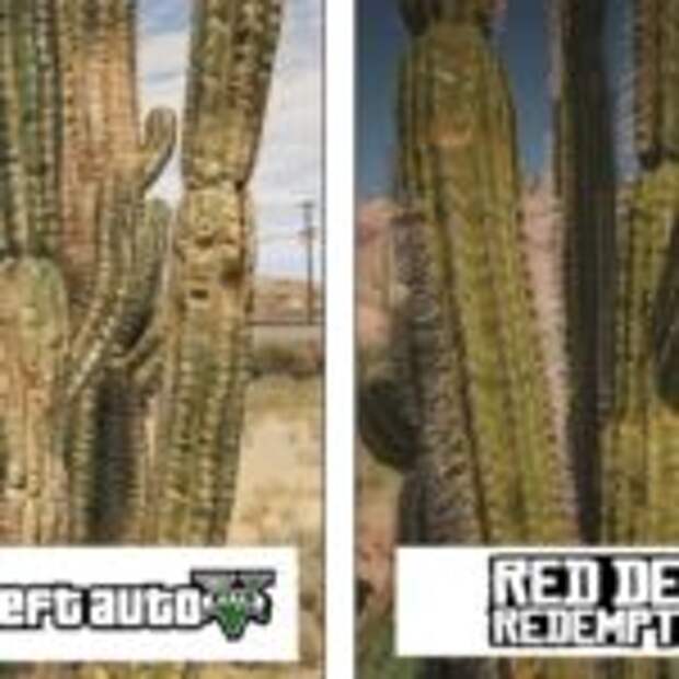 RDR 2 vs GTA 5  