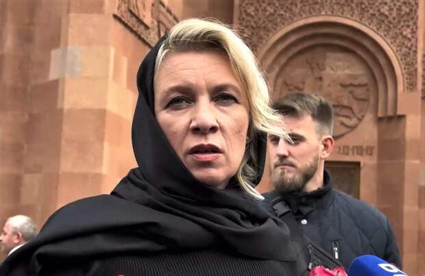 Мария Захарова