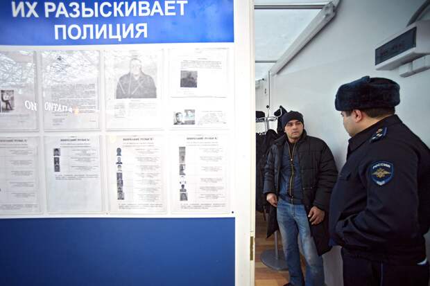 В Госдуме захотели создать открытый реестр двух категорий преступников