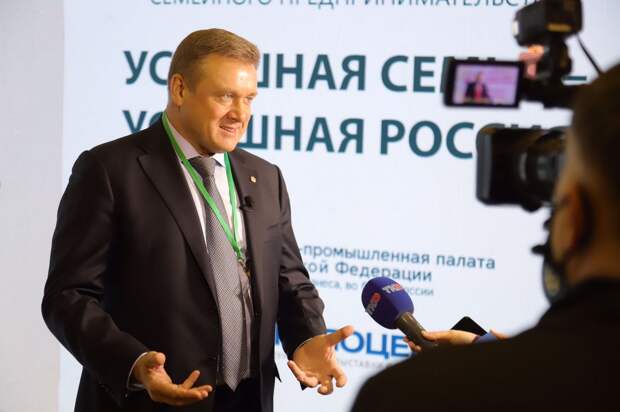 Губернатор Любимов заявил об успешном развитии семейного бизнеса в Рязанской области